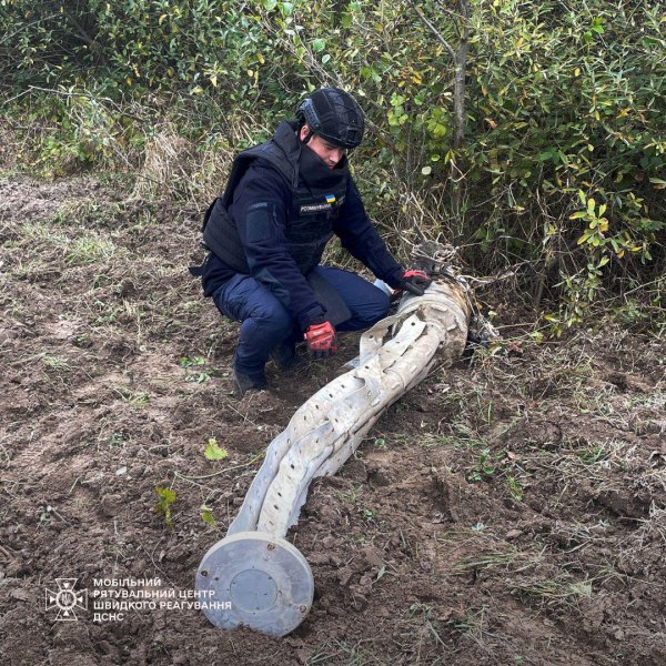 На Київщині в полі знайшли залишки ракети «Торнадо-С»