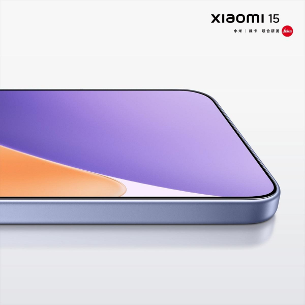 Дизайн Xiaomi 15 і 15 Pro розкрито офіційно – анонс найближчими днями