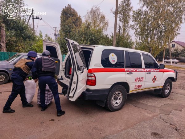 Рятувальники показали, як евакуюють цивільних із прикордоння Сумщини