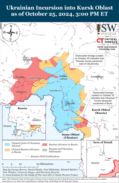 
ЗСУ відновили позиції в Торецьку та біля Часового Яру: карти ISW 