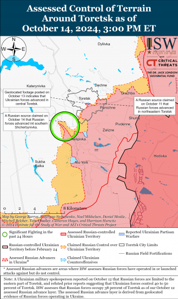 
ЗСУ повернули позиції в Торецьку, війська РФ просунулися в районі Водяного: карти ISW 