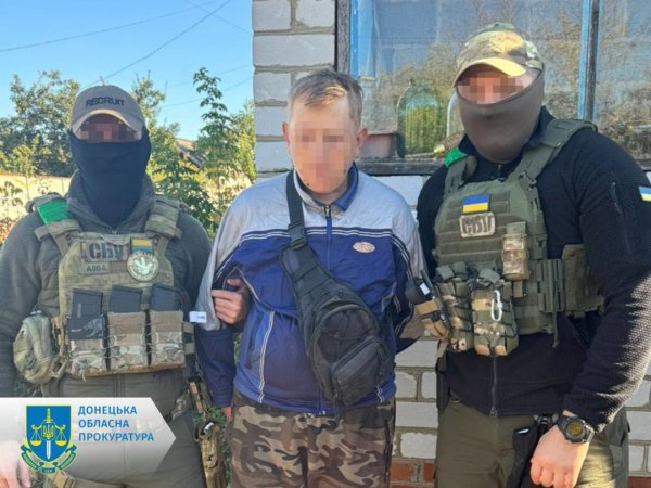 На Донеччині викрили чотирьох громадян, які розголошували дані про місця розташування ЗСУ