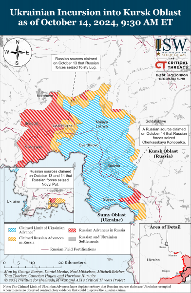 
ЗСУ повернули позиції в Торецьку, війська РФ просунулися в районі Водяного: карти ISW 