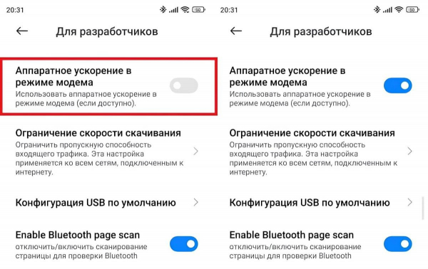 Прокачайте свій смартфон: 5 прихованих функцій Android, про які потрібно знати