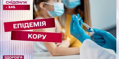 
ВООЗ попередила про ризик нової глобальної епідемії невиліковної вірусної інфекції
