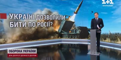 
WSJ: На Курщині ЗСУ поранили північнокорейського генерала
