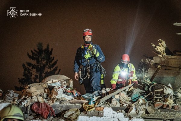 Десятки пошкоджених будинків: у Харкові показали наслідки ракетного удару