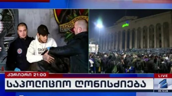 
На антиурядових протестах у Грузії затримали українця — ЗМІ
