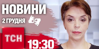 
Наречена загинула у день свого весілля: згорьований чоловік розповів, якими були її останні слова
