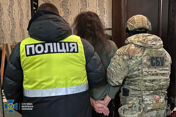 У Дніпрі затримали ймовірного виконавця теракту