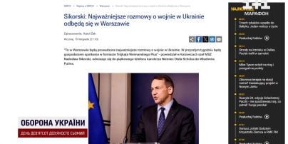 
Українці змінюють свою думку про поляків: результати опитування
