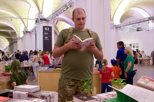 
Подалі від Москви. Як війна змінила український книжковий ринок 