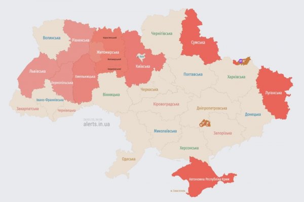 Російські «Шахеди» дісталися західних областей, на Львівщині працювала ППО