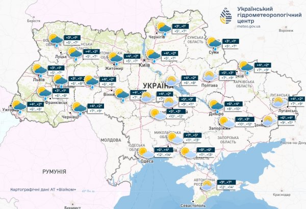 У середу Україні прогнозують до +14°, подекуди - невеликі дощі