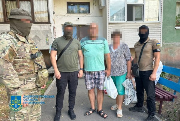 На Дніпропетровщині судитимуть шістьох агентів ФСБ