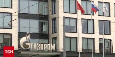 
Зупинка транзиту газу Росії через Україну: Москва відреагувала
