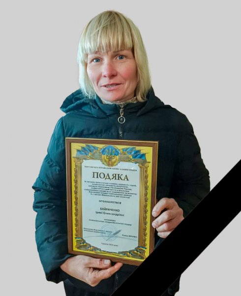 На Херсонщині померла волонтерка, поранена внаслідок обстрілу 13 січня