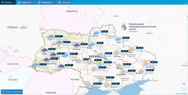 
Синоптики дали прогноз на сьогодні в Україні 