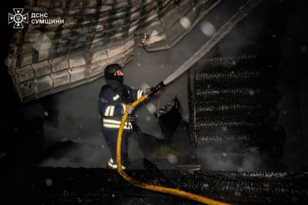 Російські війська вдарили по дитячому оздоровчому центру в Сумах