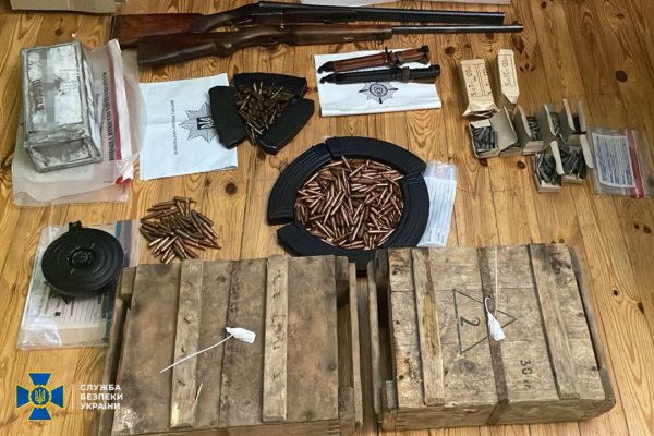 Під час спецоперації у чотирьох областях України затримали 15 нелегальних торгівців зброєю