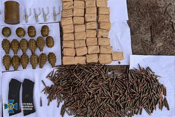 Під час спецоперації у чотирьох областях України затримали 15 нелегальних торгівців зброєю