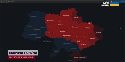 
Вночі російський дрон залетів до Румунії: як відреагували в Бухаресті
