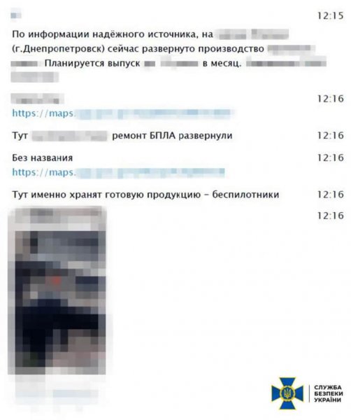 СБУ: Відомий адвокат навів ракетний удар РФ по Дніпру і намагався втекти з України