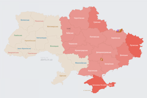 
У Києві та низці областей оголошено повітряну тривогу через загрозу балістики 