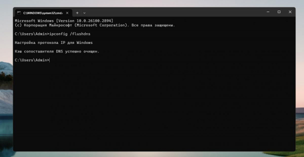 Тормозить комп'ютер? Ось найшвидший спосіб його прискорити