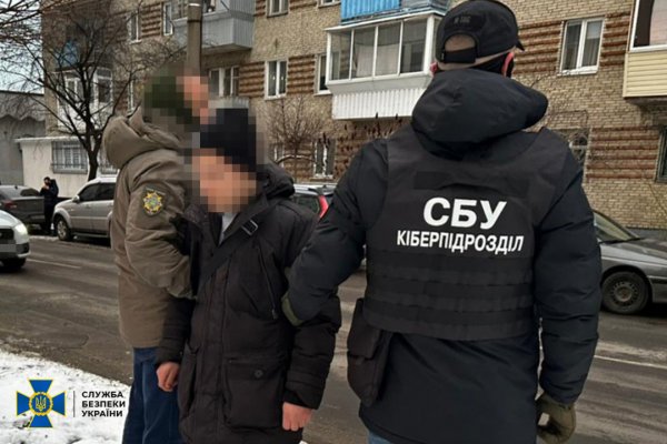 СБУ викрила групу російських агентів, які коригували удари по Силах оборони у трьох областях