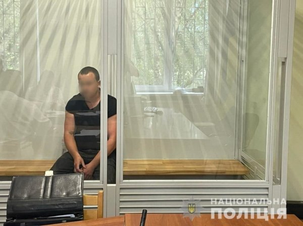 На Закарпатті чоловіка засудили до довічного ув'язнення за жорстоке вбивство 2-річного сина