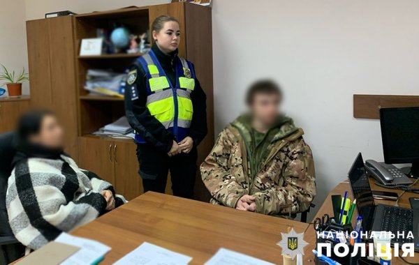Побиття підлітка у Києві: оголосили підозру чотирьом учасникам