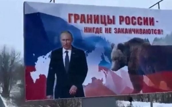 
"Локальна війна за пів року": майор запасу НГУ назвав наступну жертву Росії
