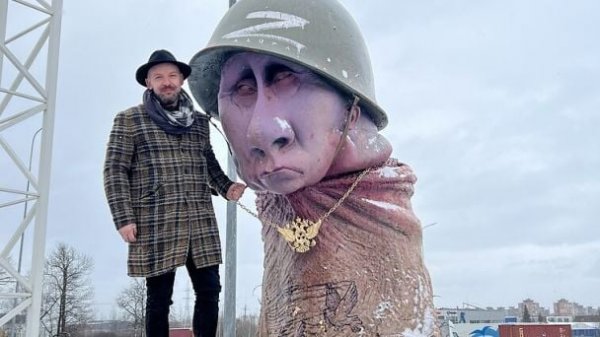 
"Чуйло": у Литві з'явилася скульптура Путіна у вигляді члена – фото
