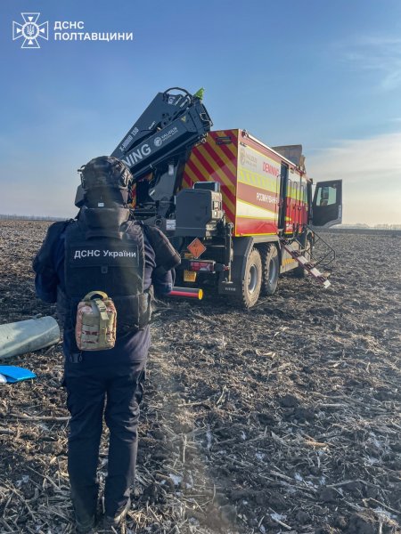 На Полтавщині знешкодили бойову частину російської ракети Х-101