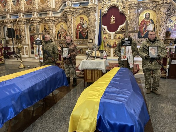 У Полтаві попрощалися із загиблим унаслідок ракетного удару РФ подружжям