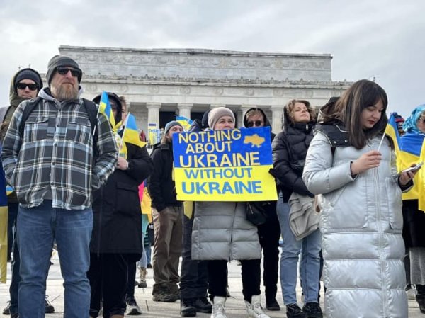 У Вашингтоні проходить демонстрація на підтримку України
