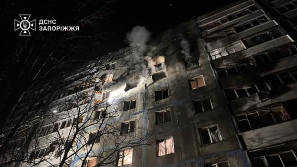 Рятувальники показали наслідки атаки ворожих дронів на Запоріжжя