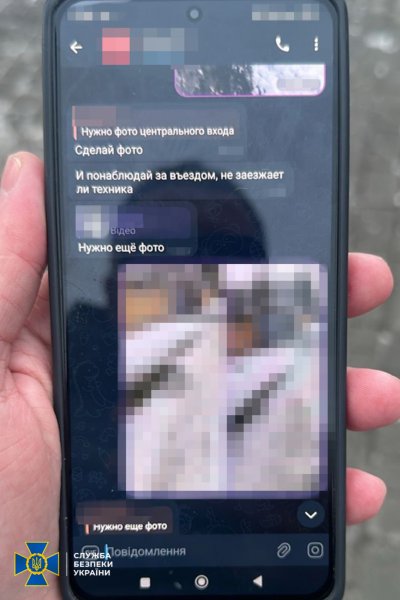 СБУ викрила групу російських агентів, які коригували удари по Силах оборони у трьох областях