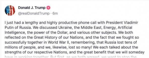 
Трамп провів телефонну розмову з Путіним: що відомо
