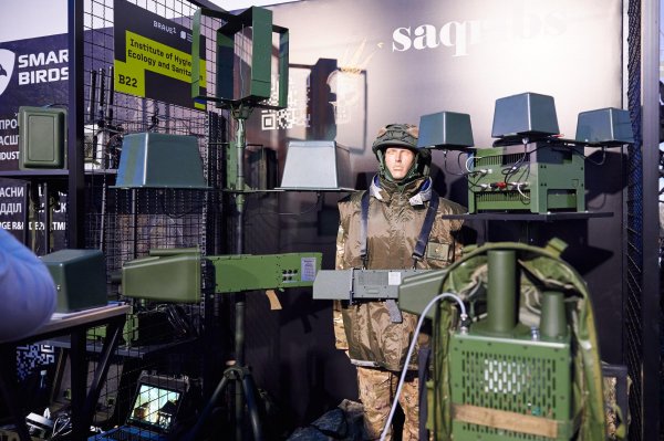 
Від БПЛА до власних ракет: як Brave1 сприяє розвитку українського defence tech 
