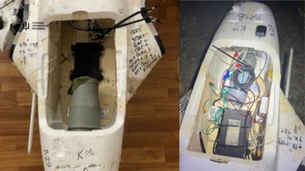 ГУР розповіли, як Росія модернізує "Шахеди" та інші ударні дрони