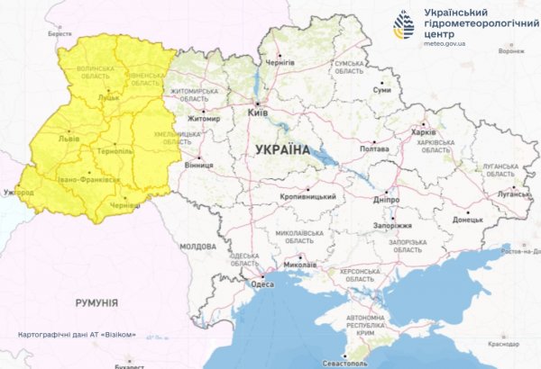 В Україні завтра сніжитиме у деяких областях, вдень від 2° морозу до 3° тепла