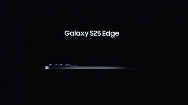 Samsung скоро випустить Galaxy S25 Edge: цей смартфон буде рекордно тонким
