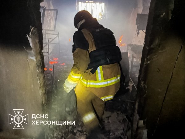 Російський дрон спричинив пожежу у Херсоні