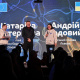 У Львові відбувся завершальний захід комунікаційної кампанії «Разом навчаємося і зростаємо» від ЄС