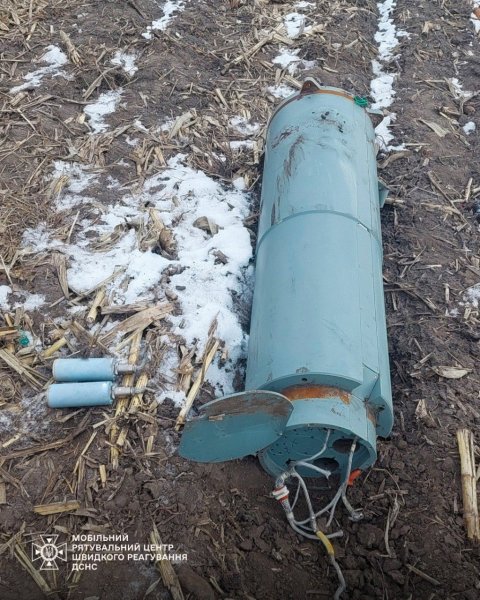 На Київщині сапери знешкодили російську крилату ракету Х-69