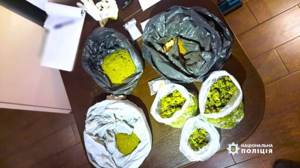 На Прикарпатті викрили групу наркоторговців з мільйонними оборотами