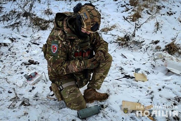 Поліцейські знешкодили бойову частину збитого на Сумщині безпілотника