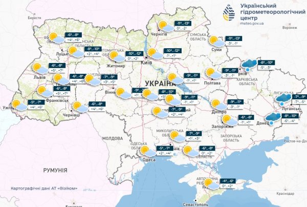В Україні завтра переважно без опадів, вдень подекуди прогріє до +8°